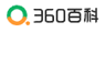 360百科：韩国护肤品牌排行榜,想要一份韩国化妆品品牌大全？